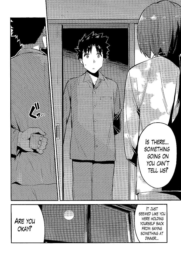 Risou No Himo Seikatsu (novel) Chapter 2 page 22 - 