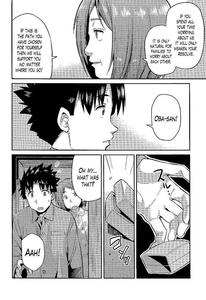 Risou No Himo Seikatsu (novel) Chapter 2 page 24 - 