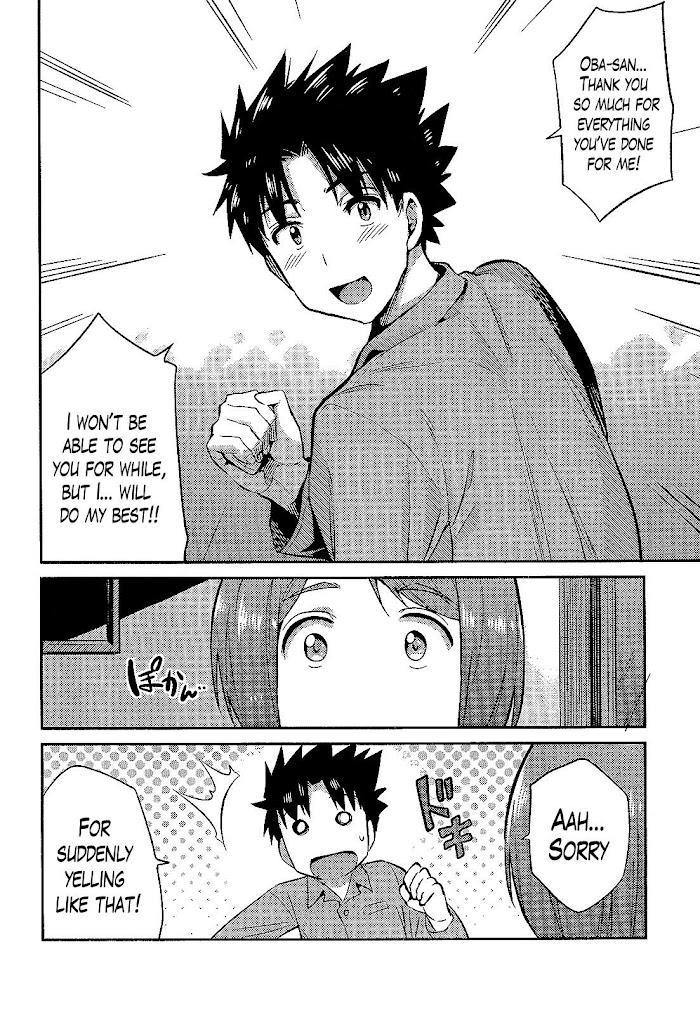 Risou No Himo Seikatsu (novel) Chapter 2 page 26 - 
