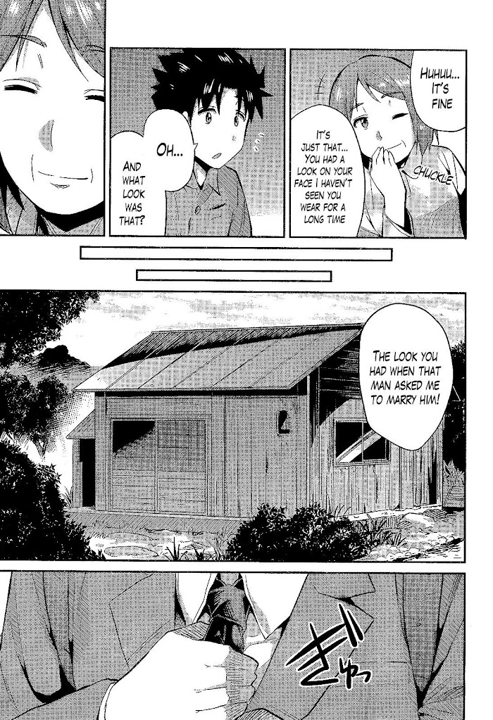 Risou No Himo Seikatsu (novel) Chapter 2 page 27 - 