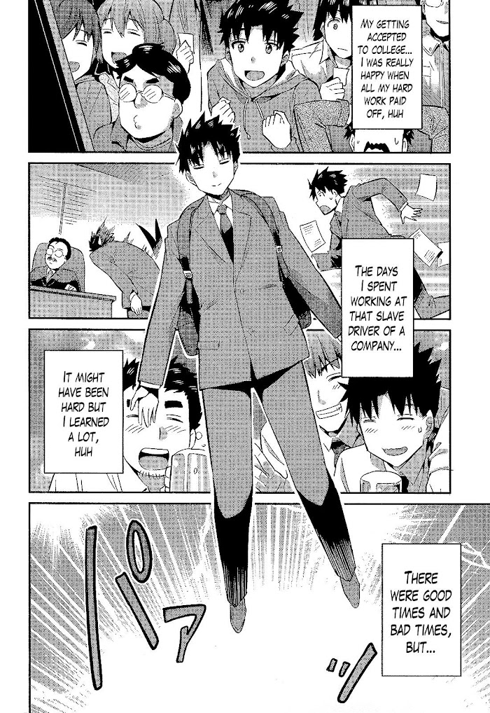 Risou No Himo Seikatsu (novel) Chapter 2 page 31 - 