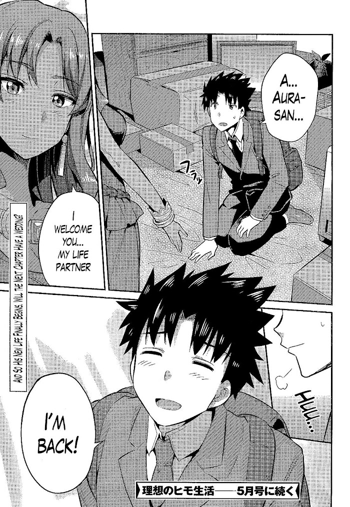 Risou No Himo Seikatsu (novel) Chapter 2 page 34 - 