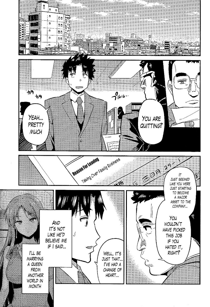Risou No Himo Seikatsu (novel) Chapter 2 page 5 - 