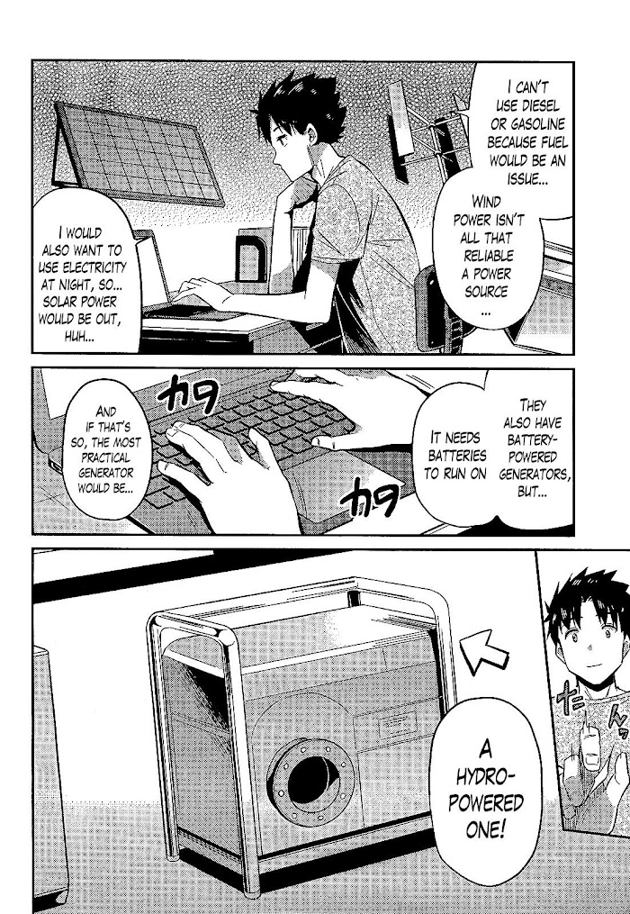Risou No Himo Seikatsu (novel) Chapter 2 page 8 - 