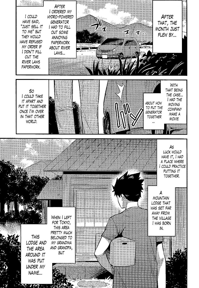 Risou No Himo Seikatsu (novel) Chapter 2 page 9 - 