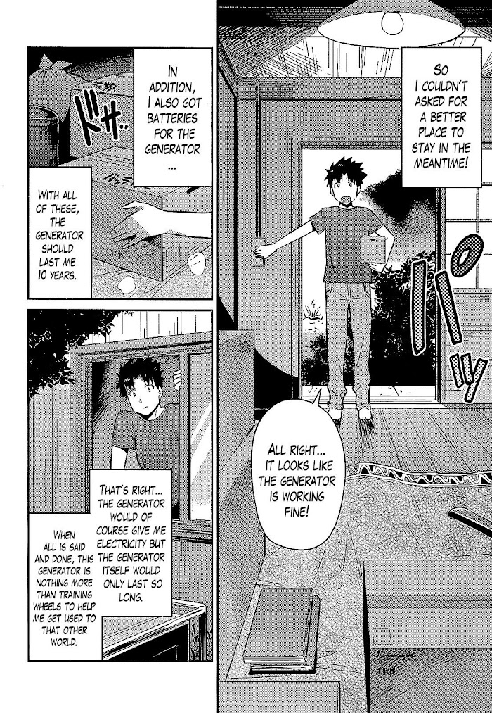 Risou No Himo Seikatsu (novel) Chapter 2 page 10 - 