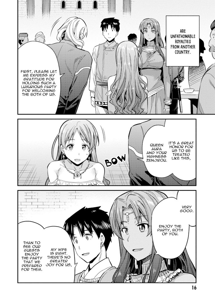 Risou No Himo Seikatsu (novel) Chapter 20 page 18 - 
