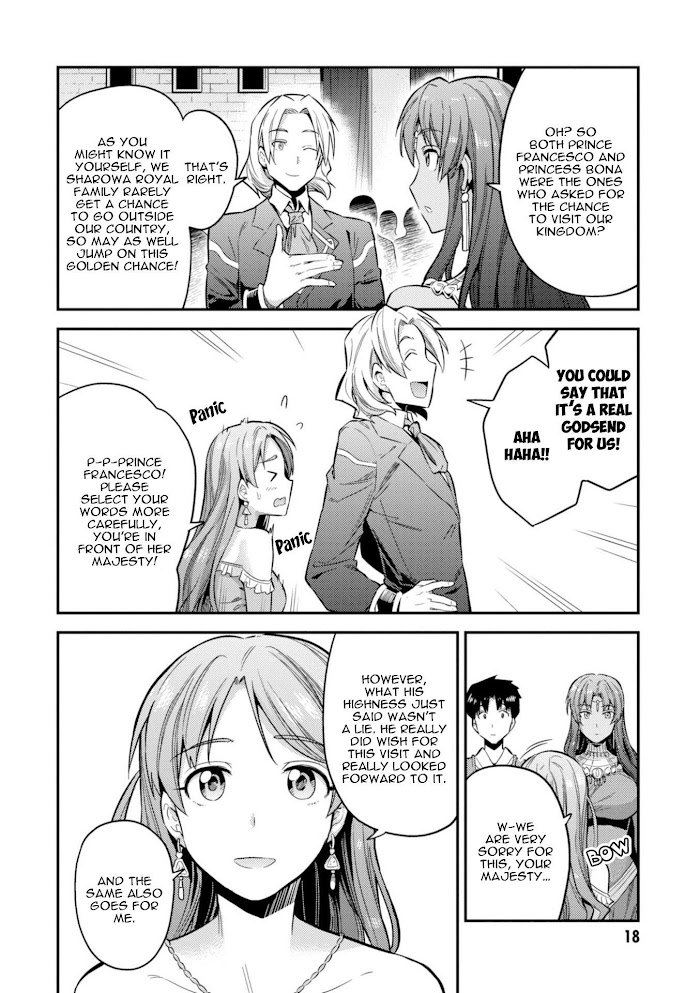 Risou No Himo Seikatsu (novel) Chapter 20 page 20 - 