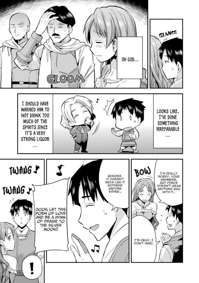 Risou No Himo Seikatsu (novel) Chapter 20 page 23 - 