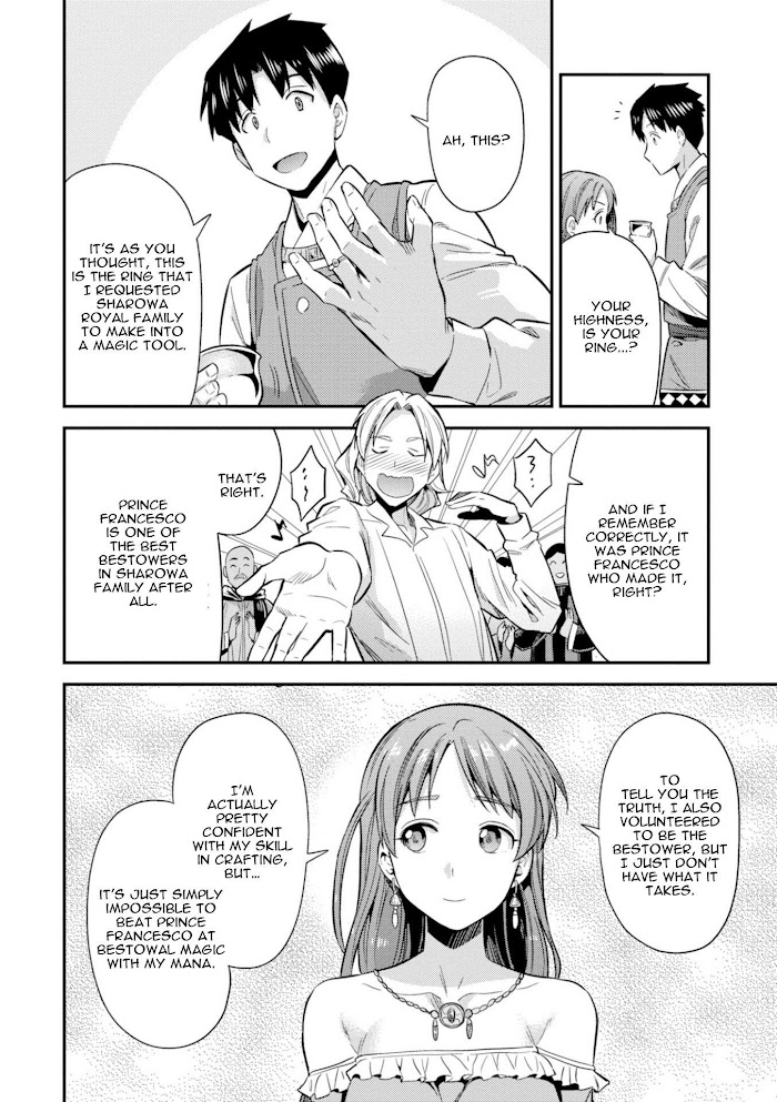 Risou No Himo Seikatsu (novel) Chapter 20 page 26 - 