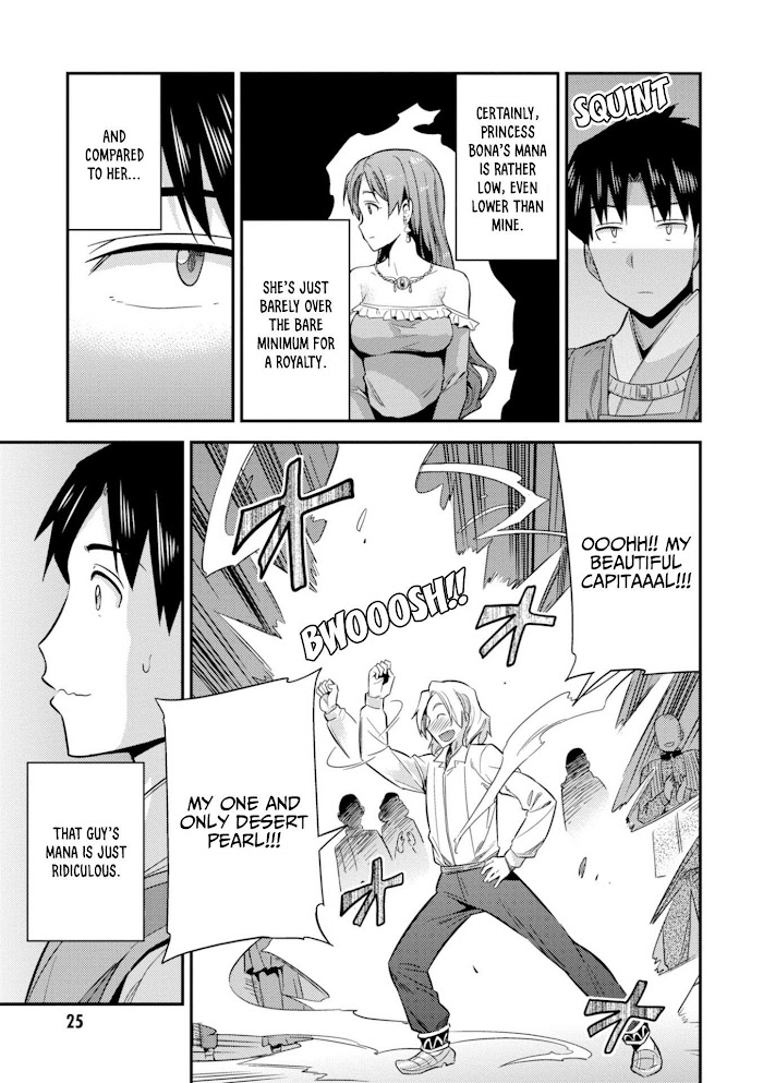 Risou No Himo Seikatsu (novel) Chapter 20 page 27 - 