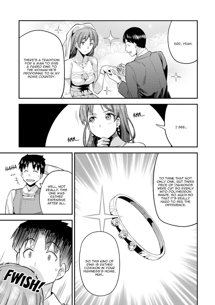 Risou No Himo Seikatsu (novel) Chapter 20 page 29 - 