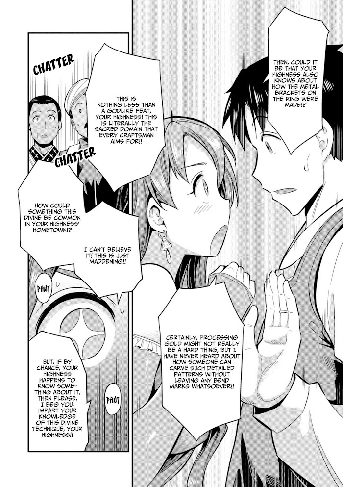 Risou No Himo Seikatsu (novel) Chapter 20 page 30 - 