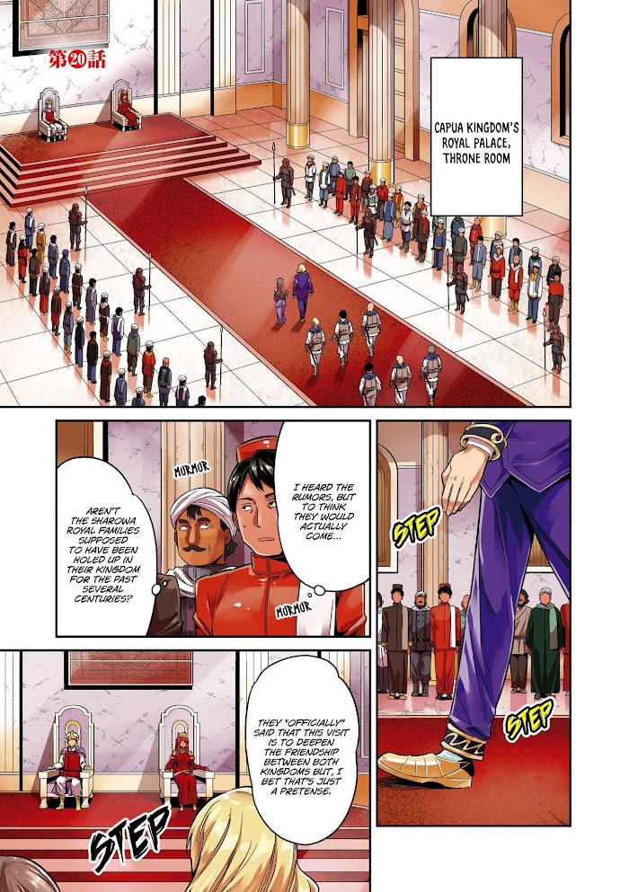 Risou No Himo Seikatsu (novel) Chapter 20 page 4 - 