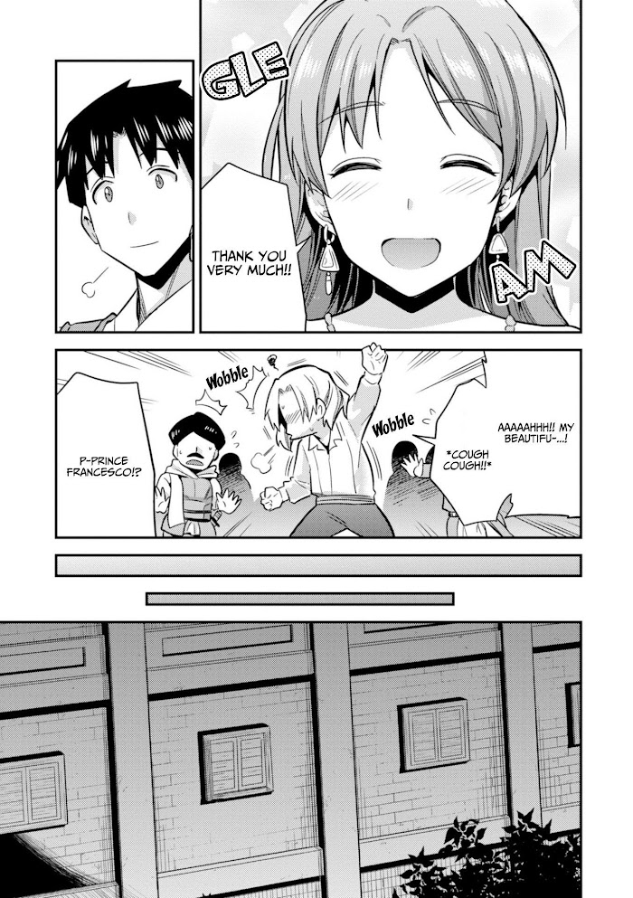 Risou No Himo Seikatsu (novel) Chapter 20 page 33 - 