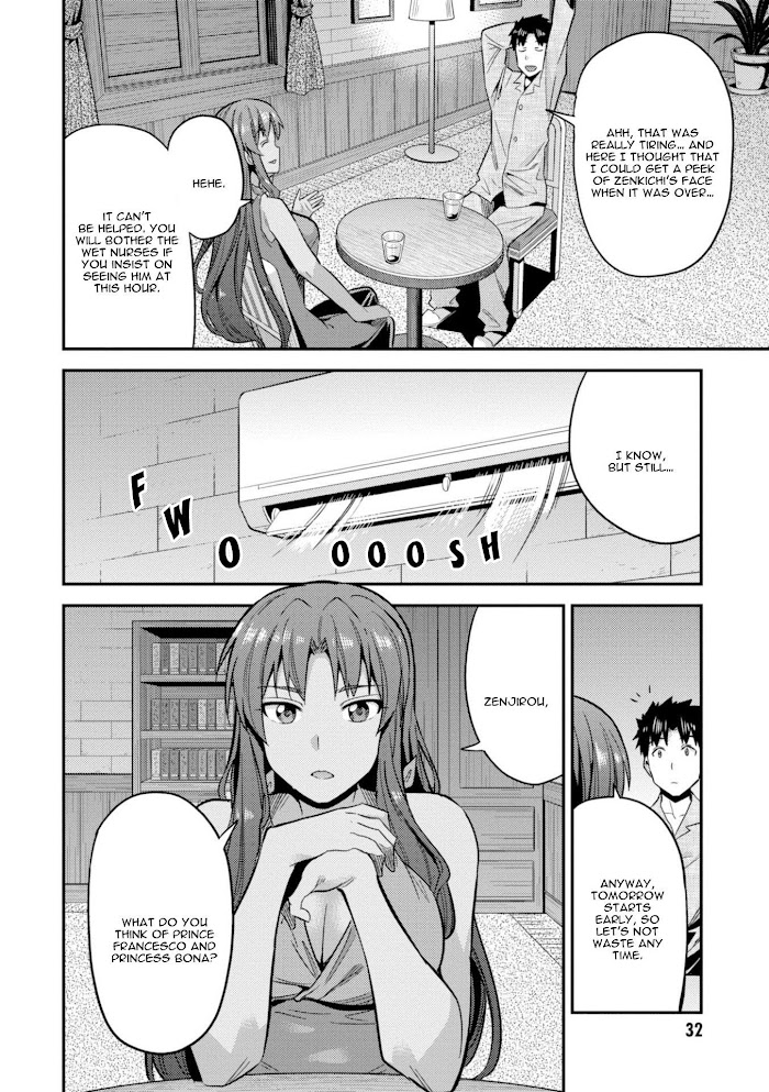 Risou No Himo Seikatsu (novel) Chapter 20 page 34 - 