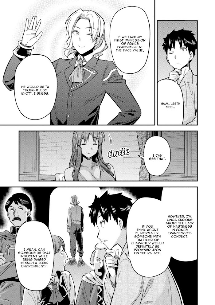 Risou No Himo Seikatsu (novel) Chapter 20 page 35 - 