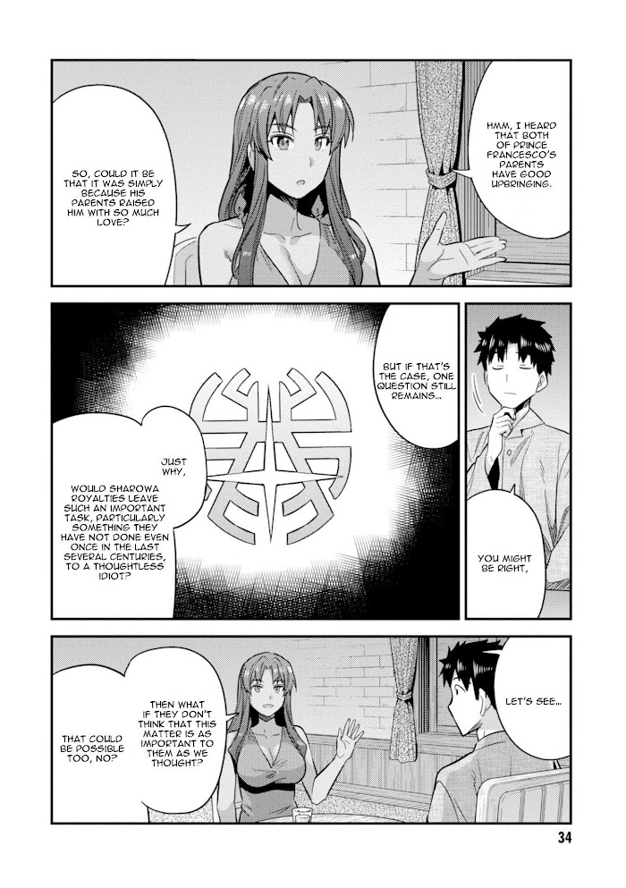 Risou No Himo Seikatsu (novel) Chapter 20 page 36 - 