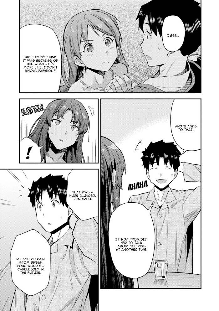 Risou No Himo Seikatsu (novel) Chapter 20 page 39 - 