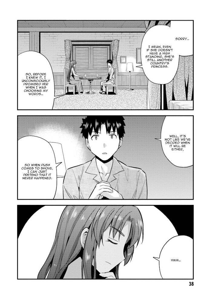 Risou No Himo Seikatsu (novel) Chapter 20 page 40 - 