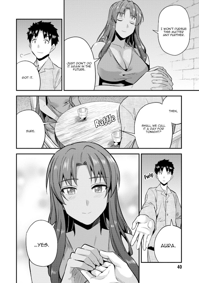 Risou No Himo Seikatsu (novel) Chapter 20 page 42 - 