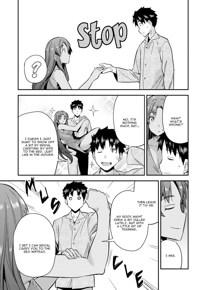 Risou No Himo Seikatsu (novel) Chapter 20 page 43 - 