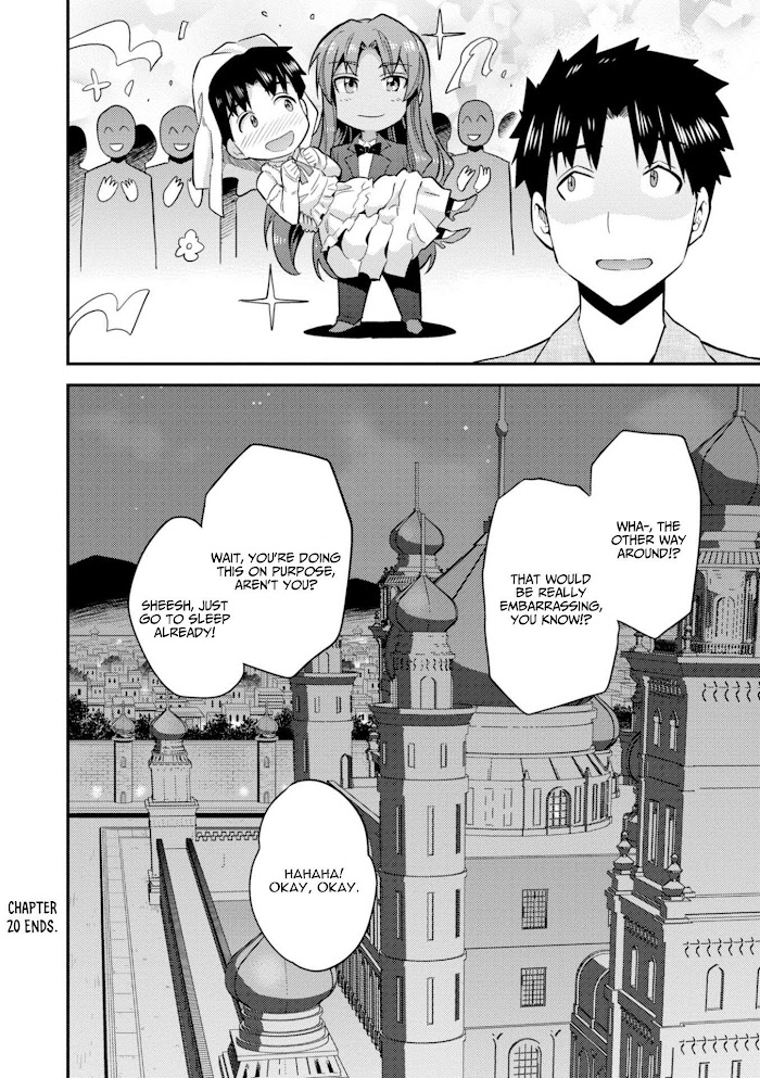 Risou No Himo Seikatsu (novel) Chapter 20 page 44 - 