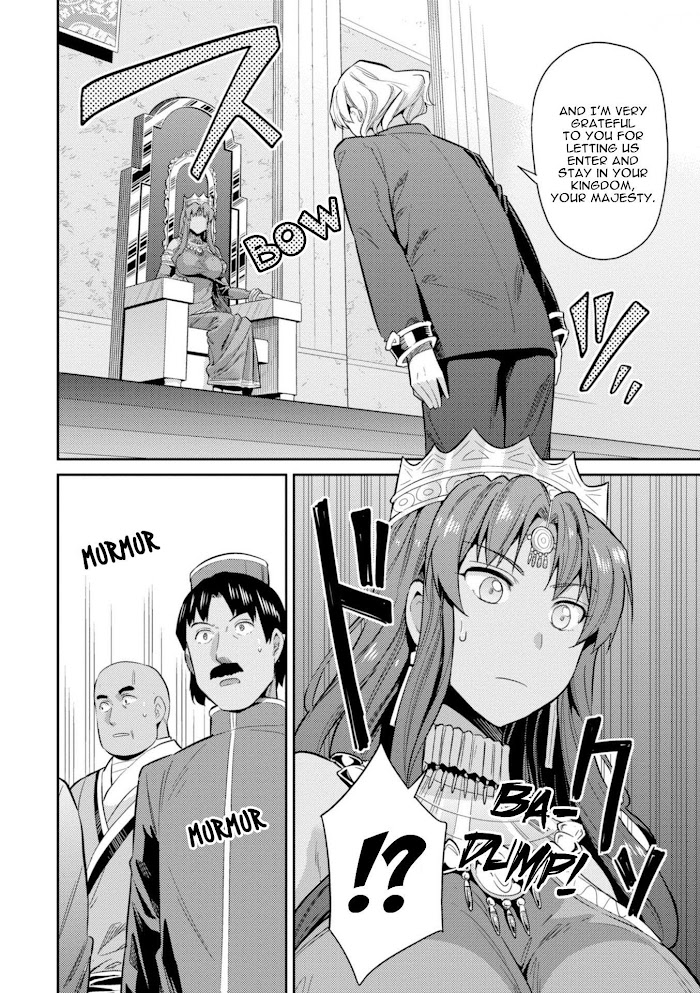 Risou No Himo Seikatsu (novel) Chapter 20 page 8 - 