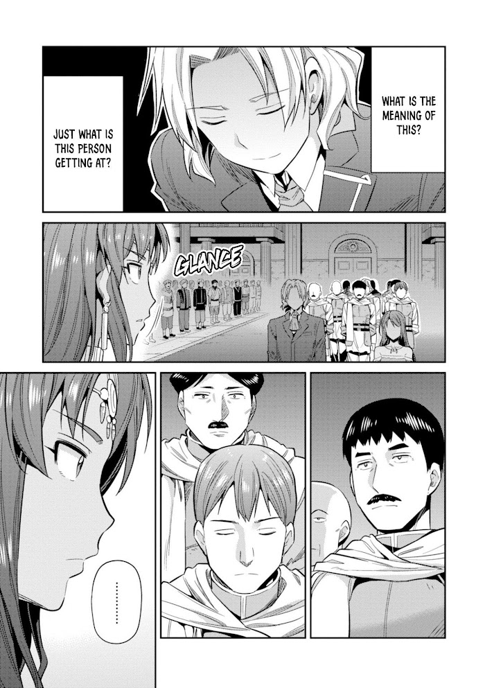 Risou No Himo Seikatsu (novel) Chapter 20 page 9 - 