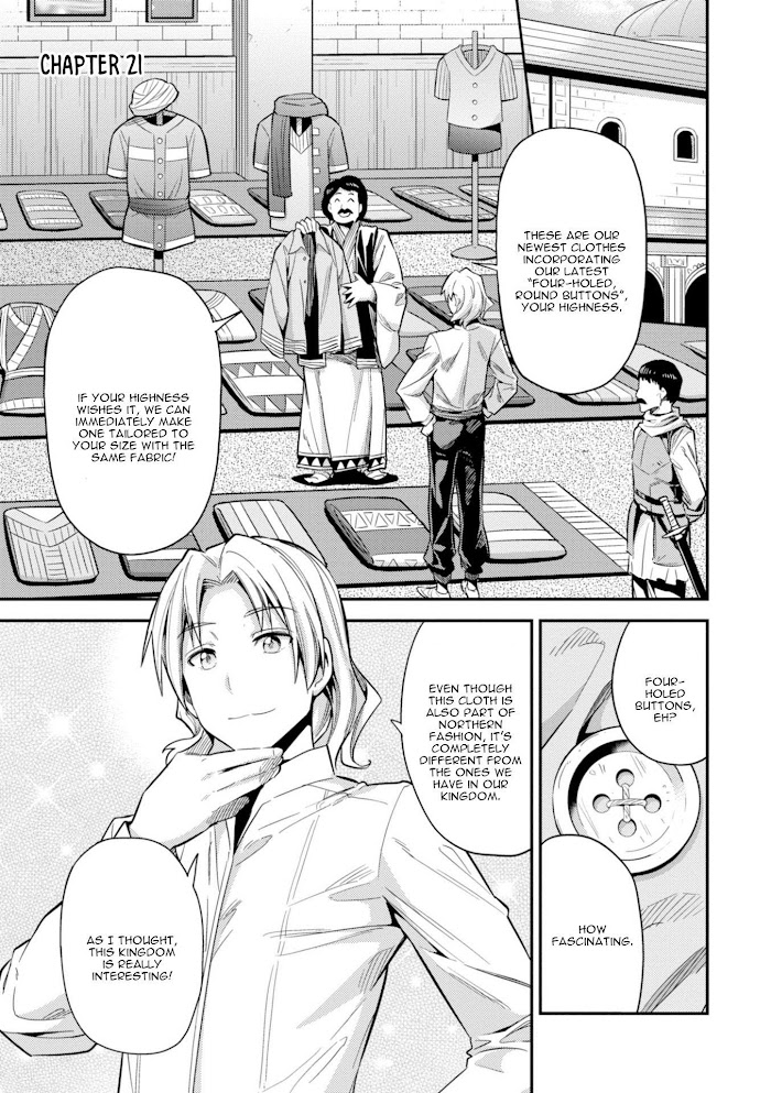 Risou No Himo Seikatsu (novel) Chapter 21 page 2 - 