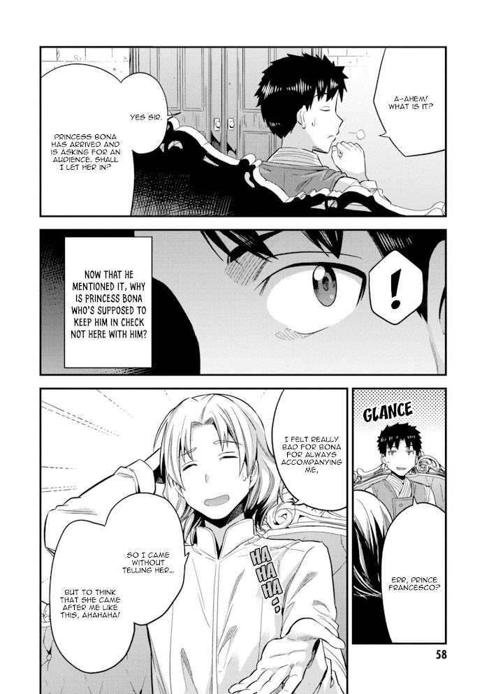 Risou No Himo Seikatsu (novel) Chapter 21 page 15 - 