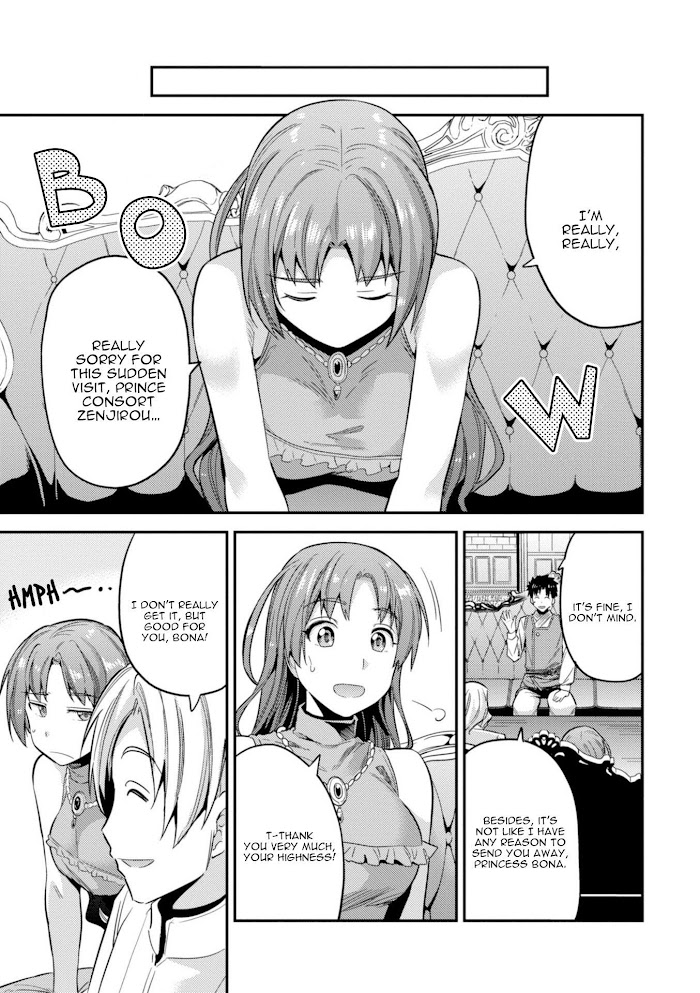 Risou No Himo Seikatsu (novel) Chapter 21 page 16 - 