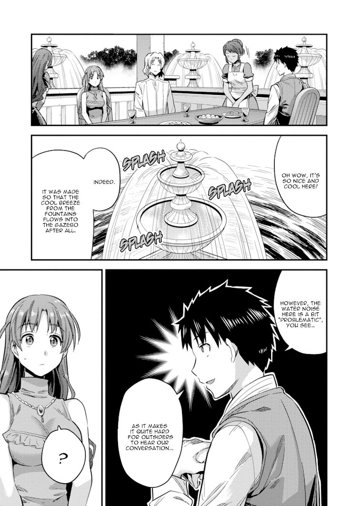 Risou No Himo Seikatsu (novel) Chapter 21 page 18 - 