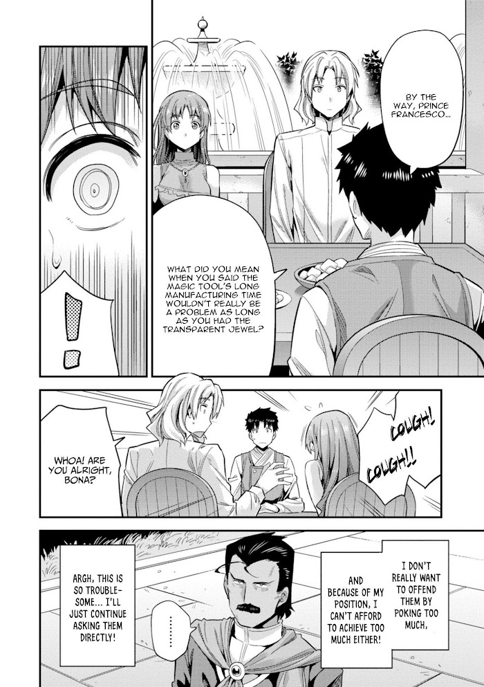 Risou No Himo Seikatsu (novel) Chapter 21 page 19 - 