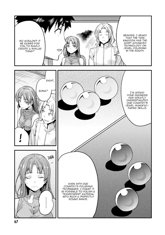 Risou No Himo Seikatsu (novel) Chapter 21 page 24 - 
