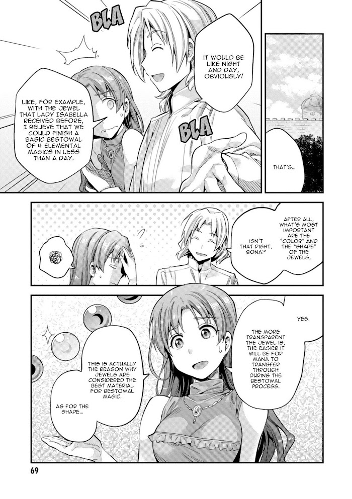 Risou No Himo Seikatsu (novel) Chapter 21 page 26 - 
