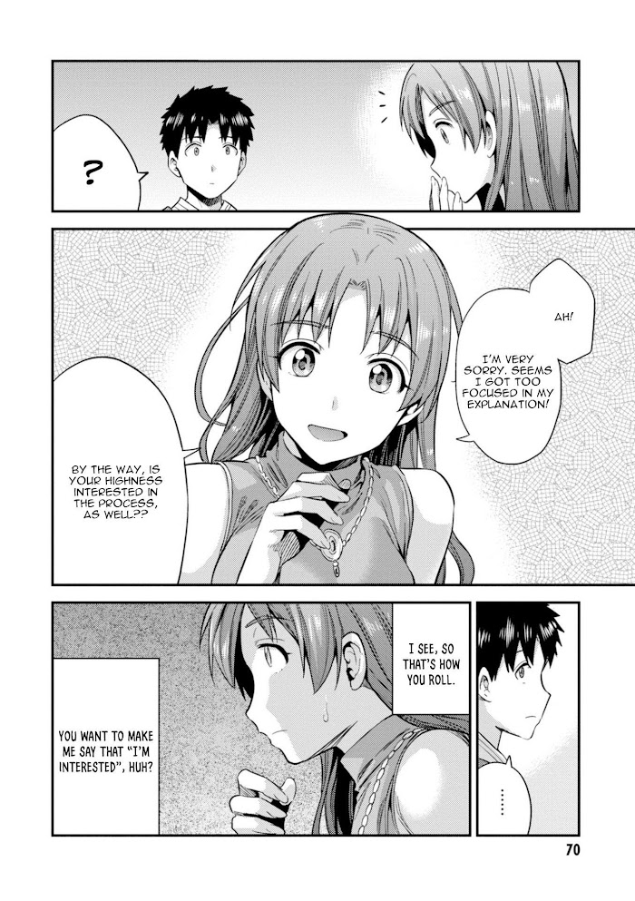 Risou No Himo Seikatsu (novel) Chapter 21 page 27 - 