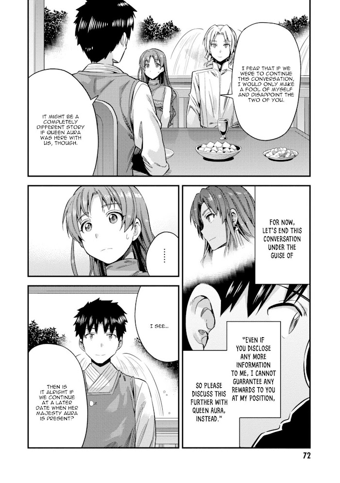 Risou No Himo Seikatsu (novel) Chapter 21 page 29 - 