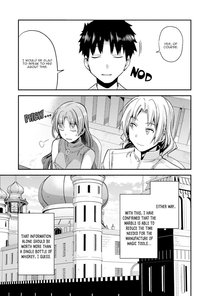 Risou No Himo Seikatsu (novel) Chapter 21 page 30 - 