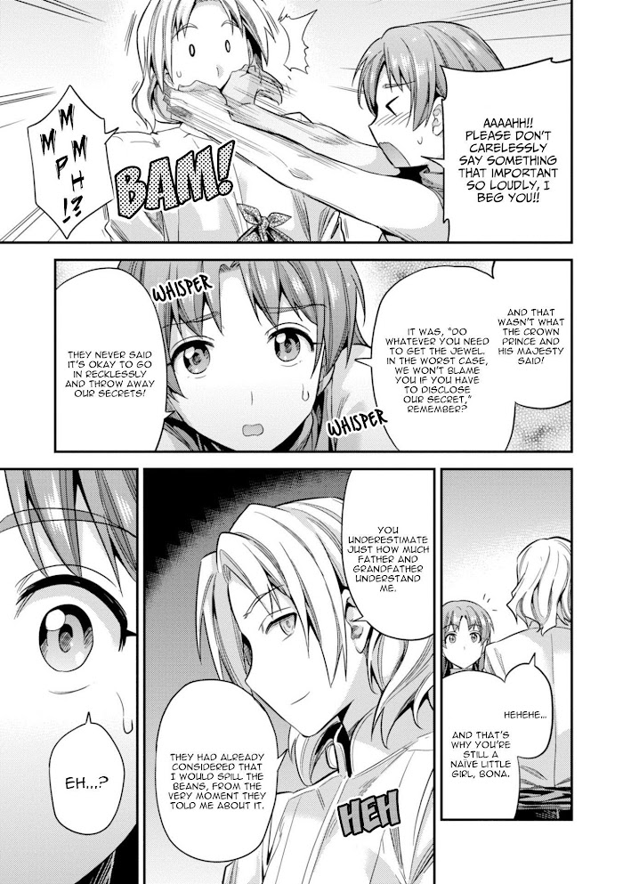 Risou No Himo Seikatsu (novel) Chapter 21 page 32 - 