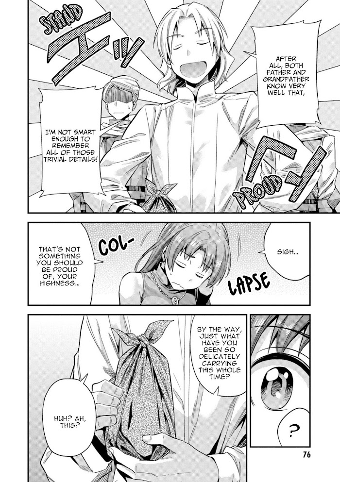 Risou No Himo Seikatsu (novel) Chapter 21 page 33 - 