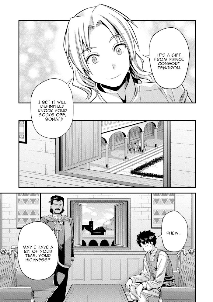 Risou No Himo Seikatsu (novel) Chapter 21 page 34 - 