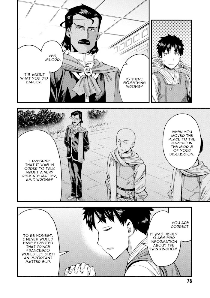 Risou No Himo Seikatsu (novel) Chapter 21 page 35 - 