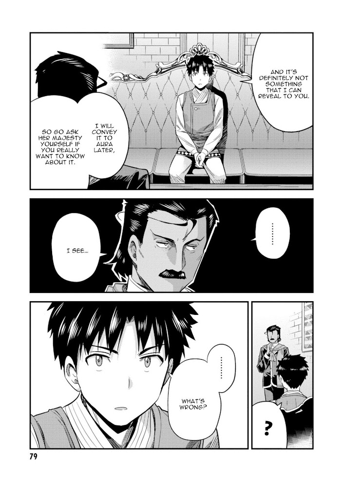 Risou No Himo Seikatsu (novel) Chapter 21 page 36 - 
