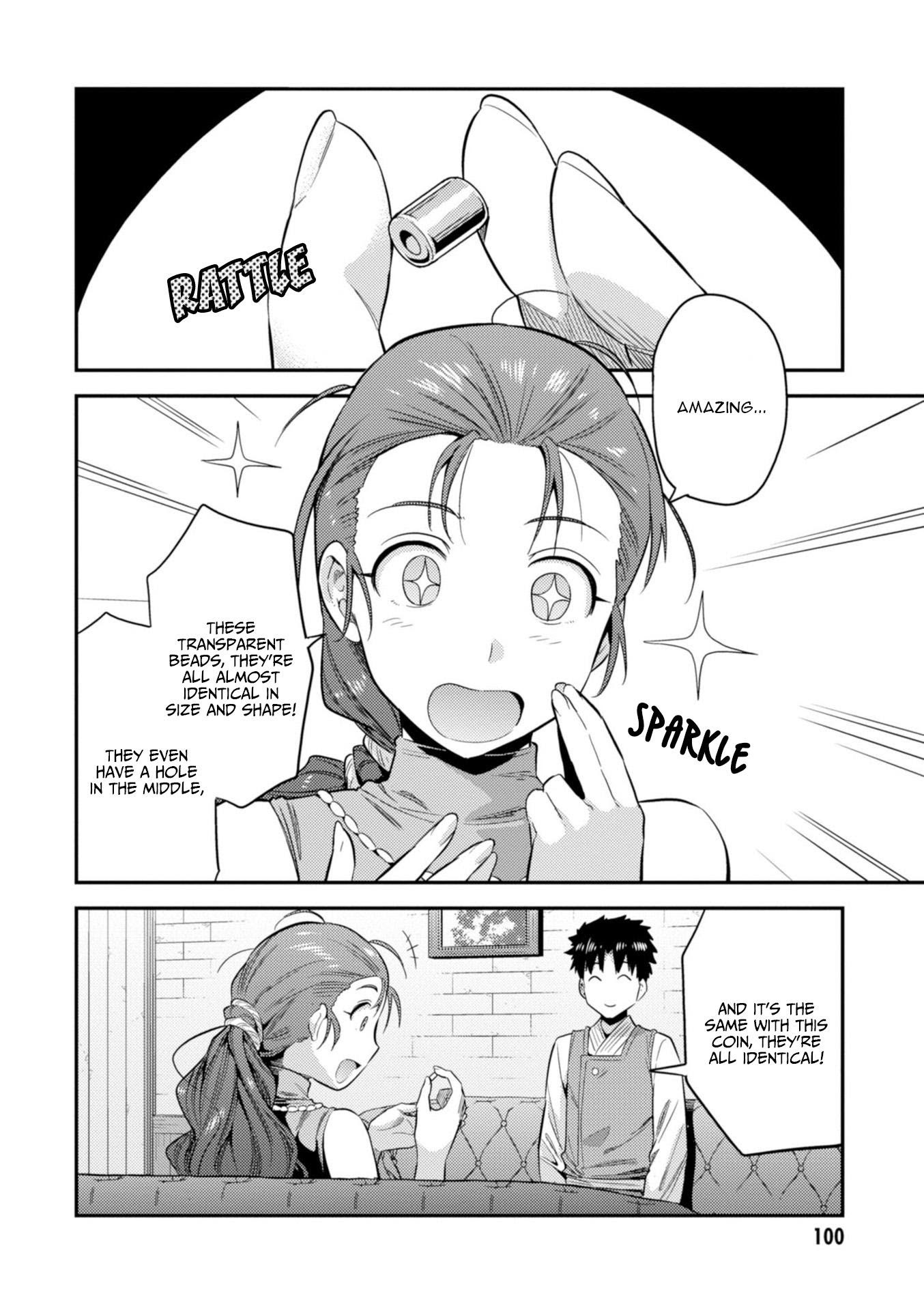 Risou No Himo Seikatsu (novel) Chapter 22 page 19 - 