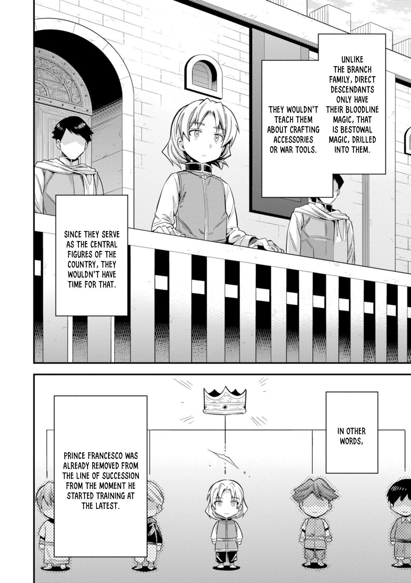 Risou No Himo Seikatsu (novel) Chapter 22 page 25 - 