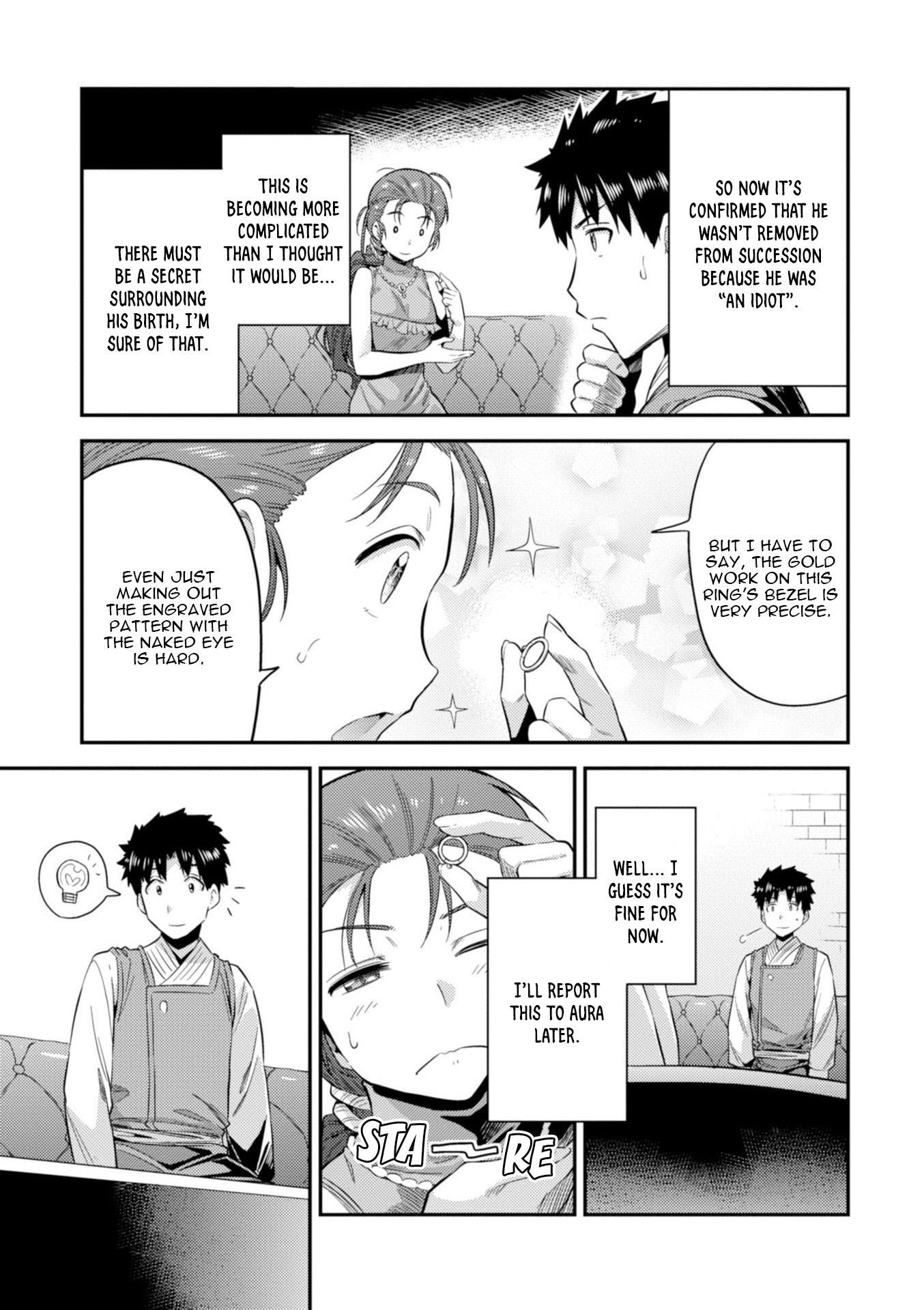 Risou No Himo Seikatsu (novel) Chapter 22 page 26 - 