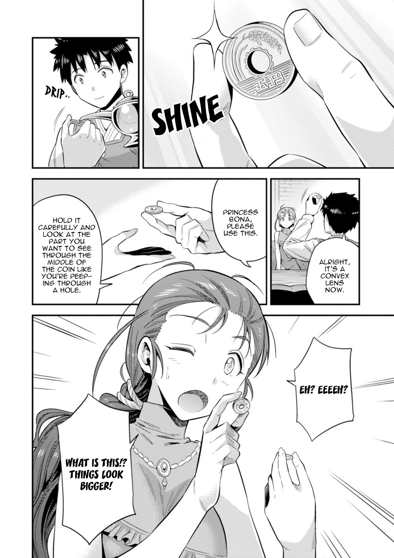 Risou No Himo Seikatsu (novel) Chapter 22 page 27 - 