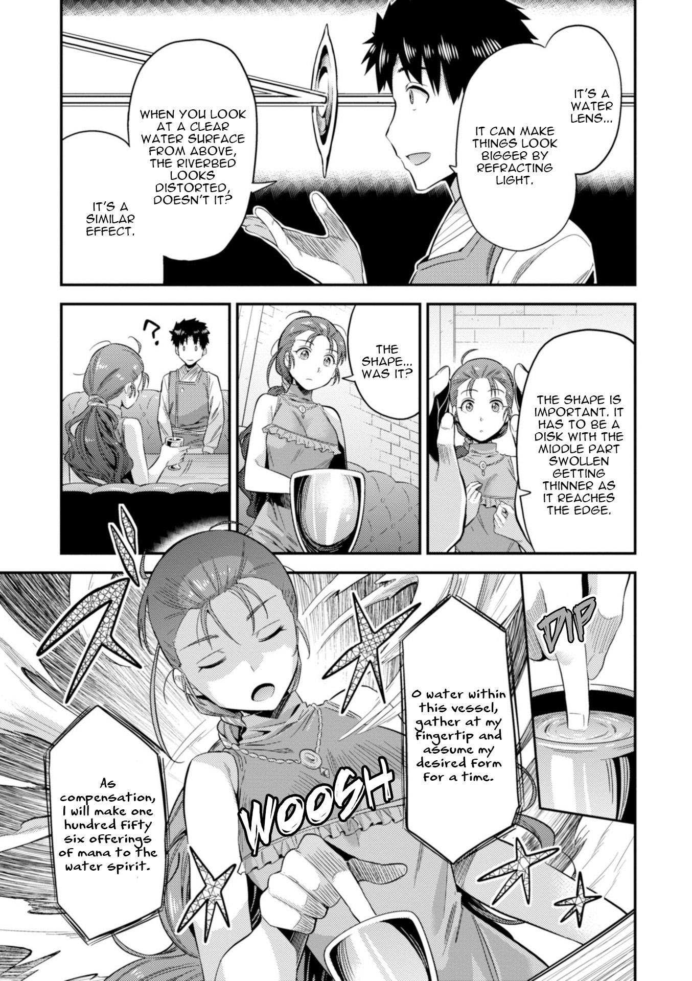 Risou No Himo Seikatsu (novel) Chapter 22 page 28 - 
