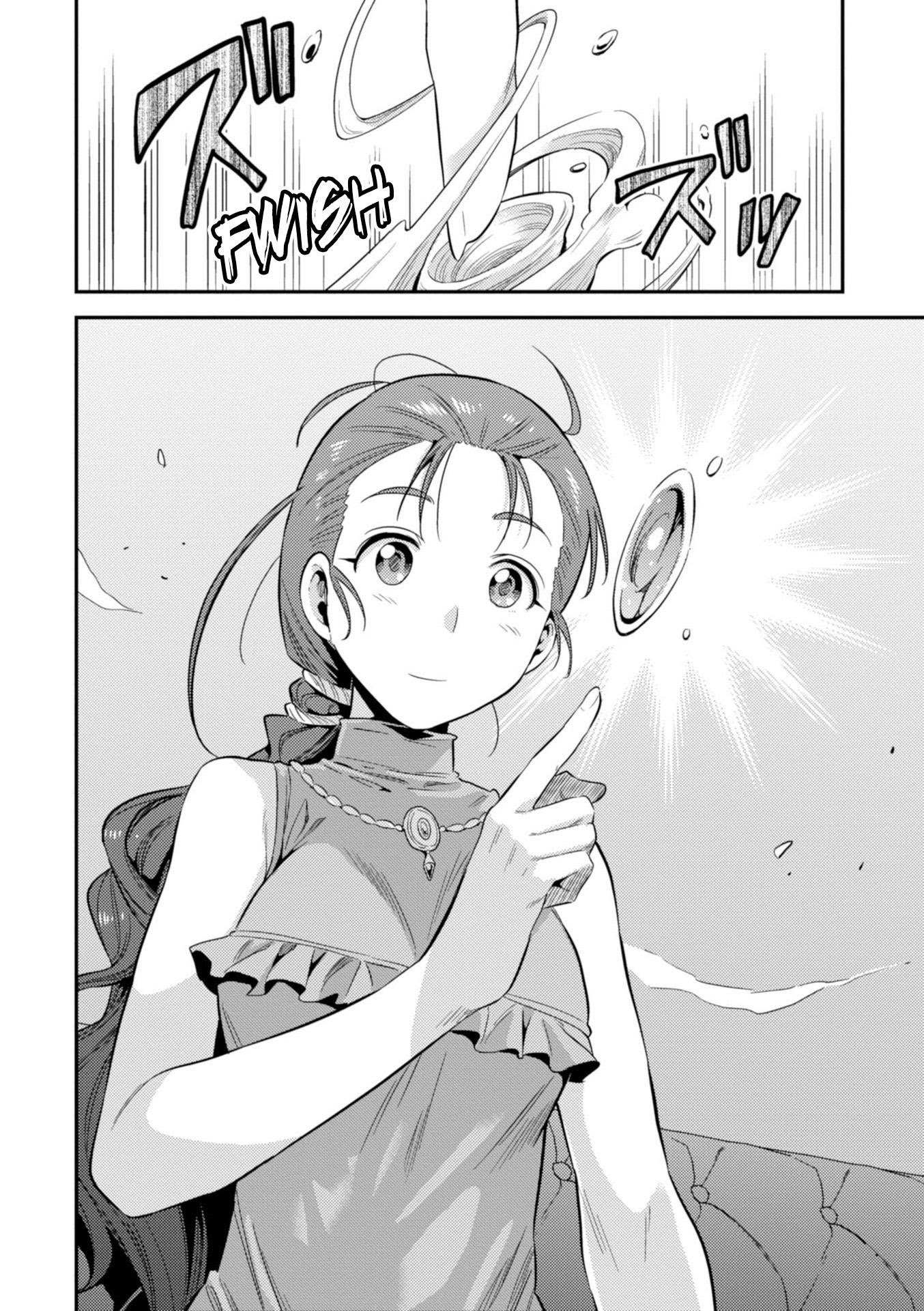 Risou No Himo Seikatsu (novel) Chapter 22 page 29 - 